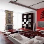Modern - Living room